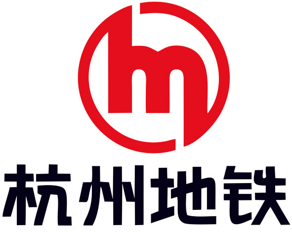 杭州地铁1号线